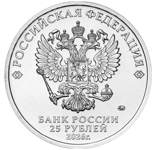 Сув.Антилопа АЦ