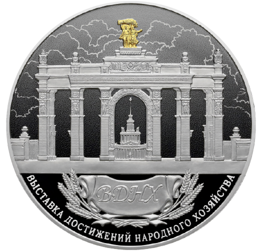 Изображение карточки