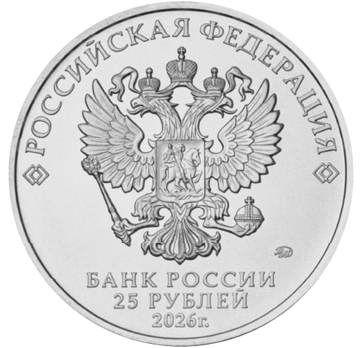 Сув. Спартак.26 АЦ