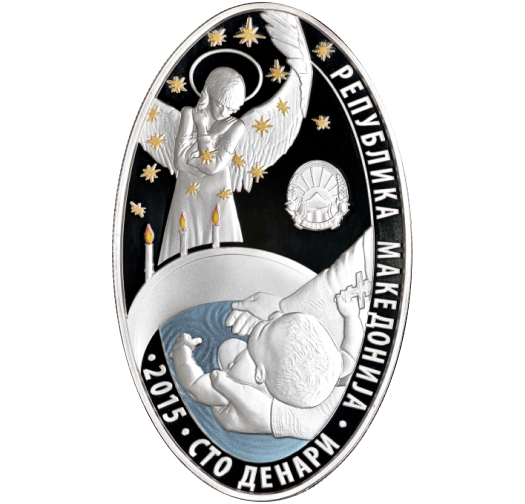 Серия "Монета ко дню Ангела": Анна