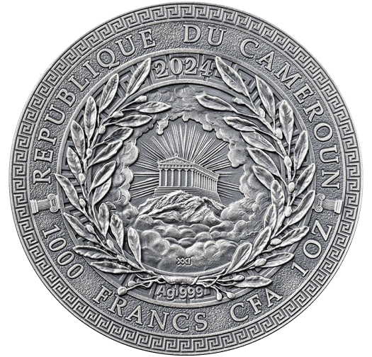 Дионисис. Великая греческая мифология (Камерун) - 2024 