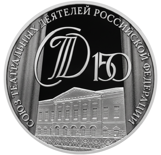 СТД-26