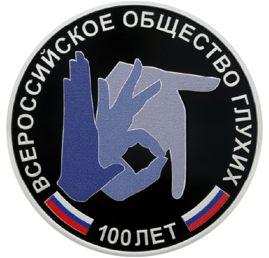 Изображение карточки