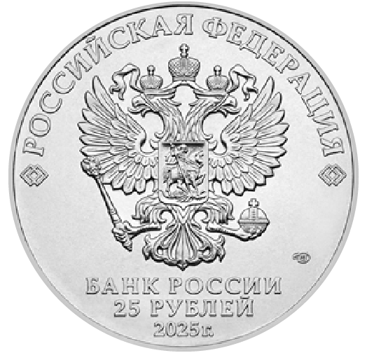 Сув. Динамо АЦ