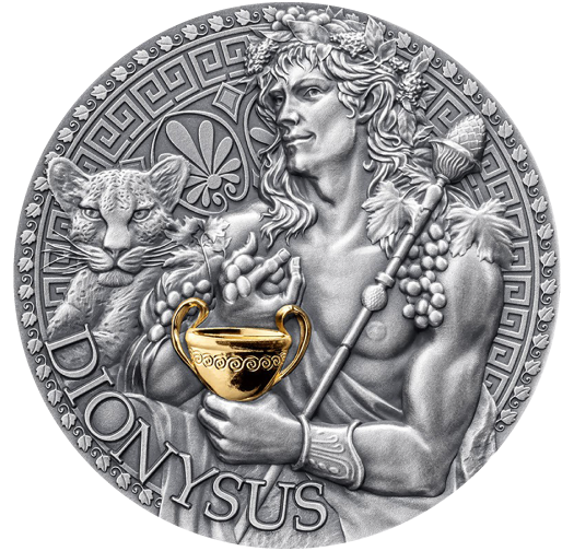 Дионисис. Великая греческая мифология (Камерун) - 2024 