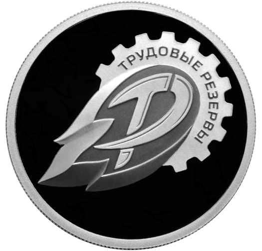 Изображение карточки