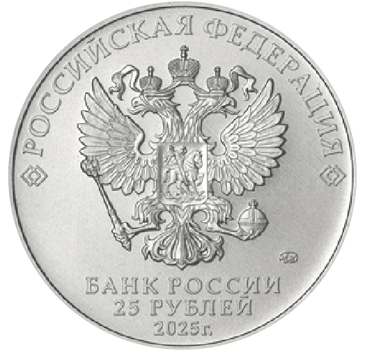 Сув. Резервы АЦ