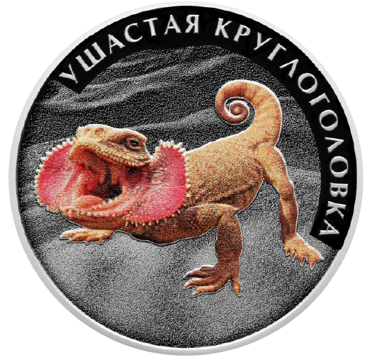 Изображение карточки