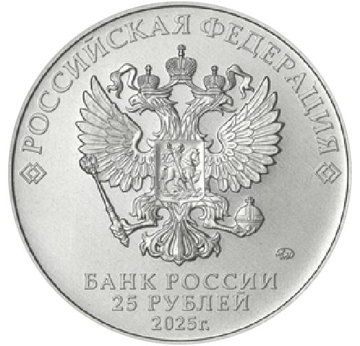 Сув. ЦСКА АЦ