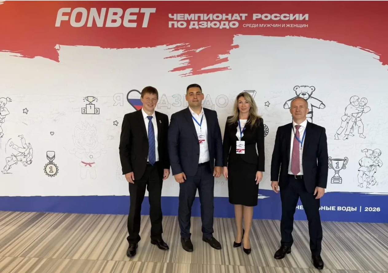 Банк «Кубань Кредит» стал партнёром чемпионата России по дзюдо