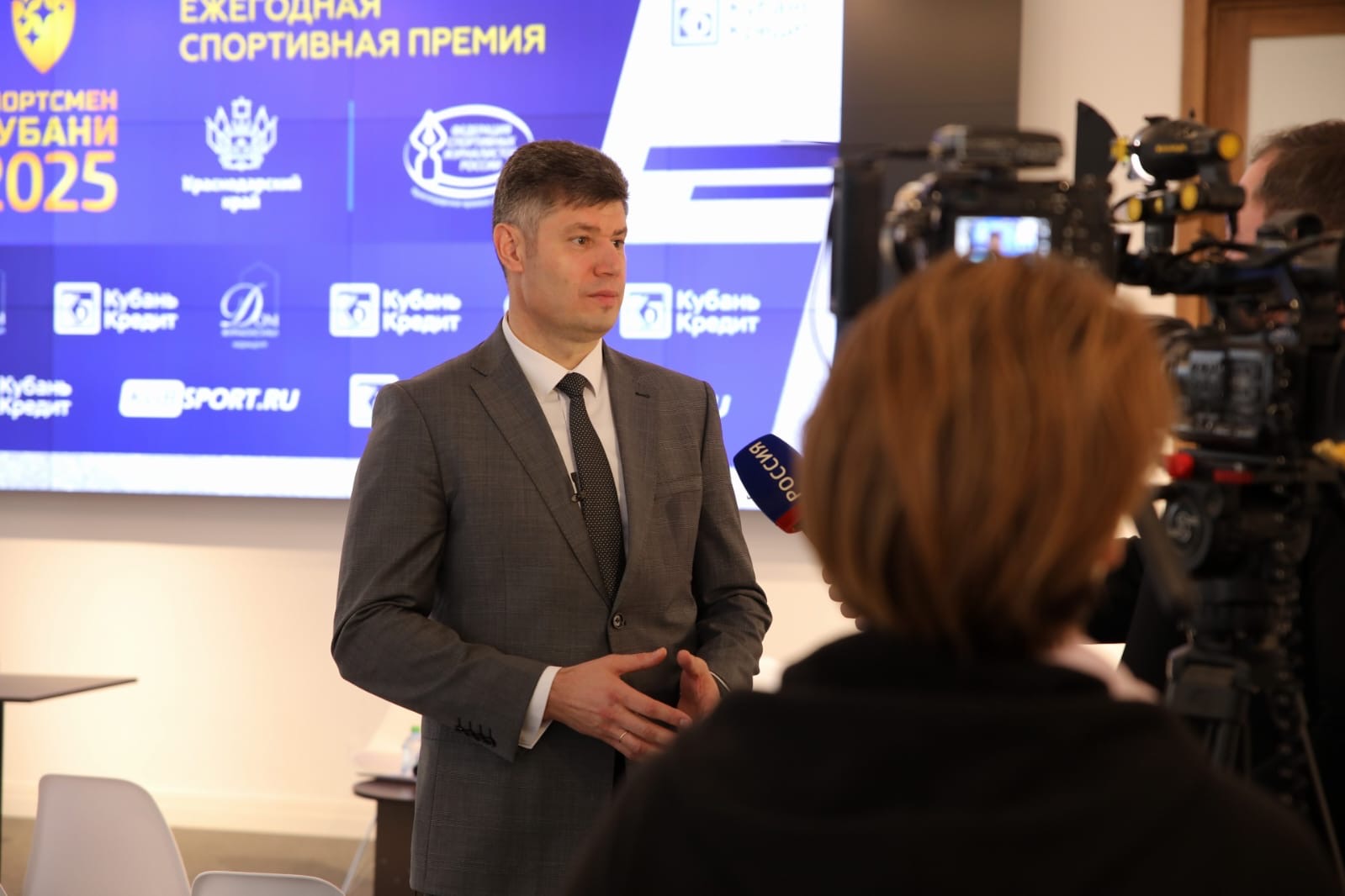 «Кубань Кредит» выступил генеральным партнёром престижной премии «Спортсмен Кубани»