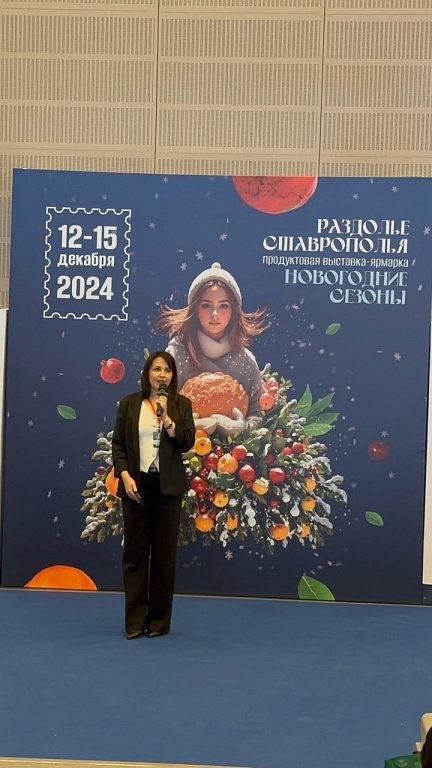 «Кубань Кредит» стал партнером выставки-ярмарки «Раздолье Ставрополья»