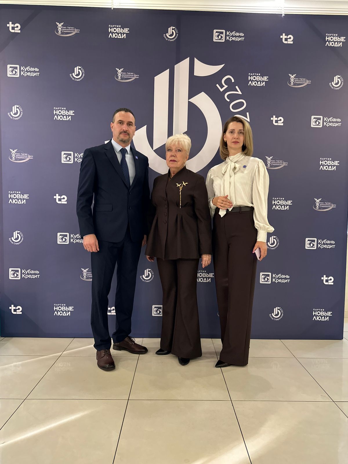 «Кубань Кредит» выступил генеральным партнером премии «Бренд Ставрополья»