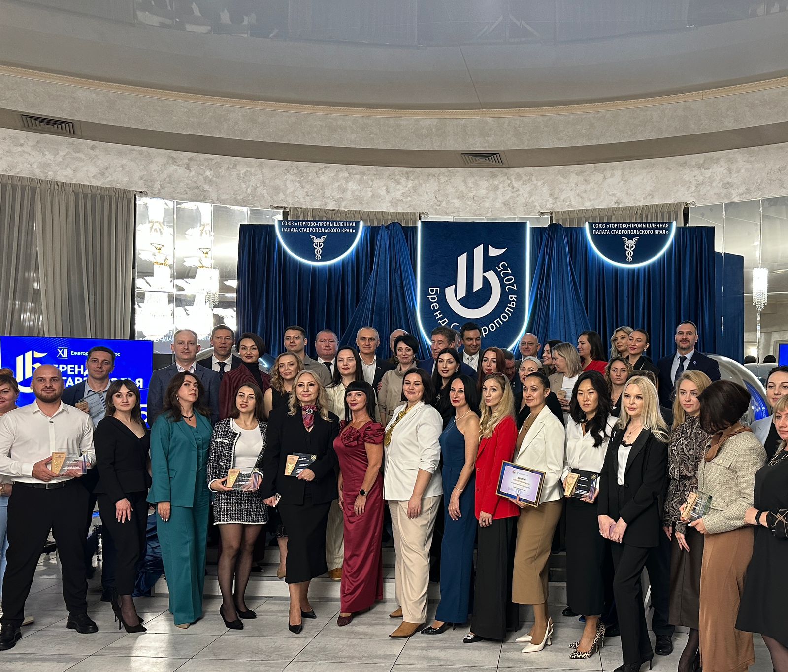 «Кубань Кредит» выступил генеральным партнером премии «Бренд Ставрополья»