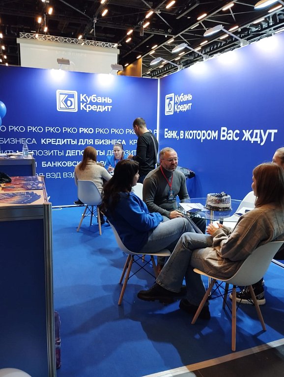 «Кубань Кредит» стал партнером выставки-ярмарки «Раздолье Ставрополья»