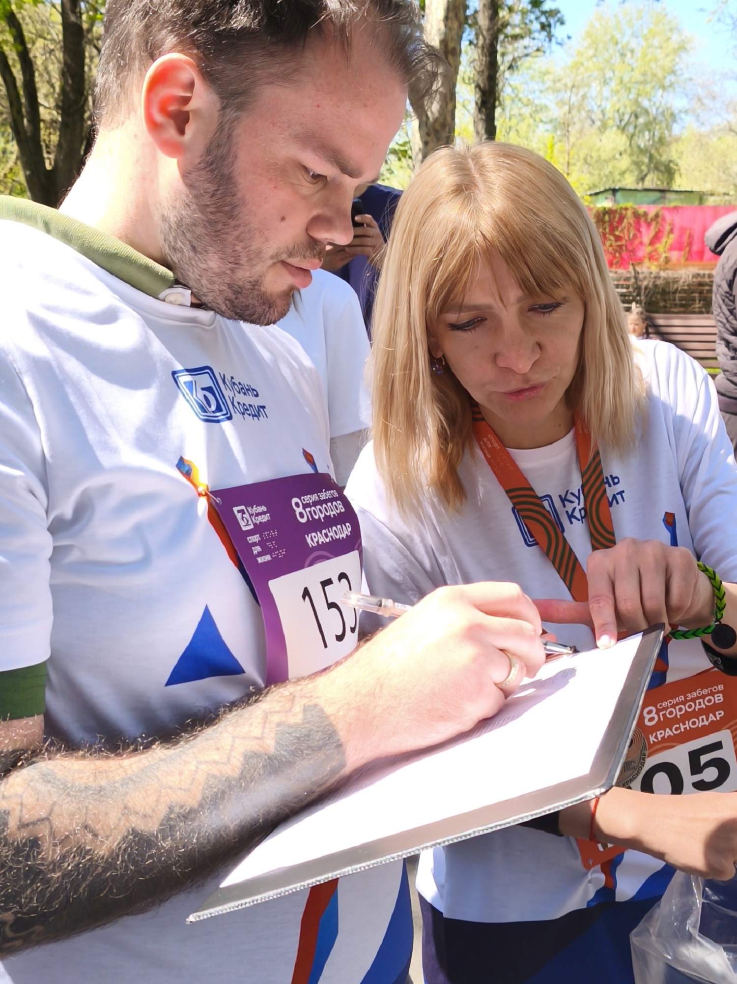 «Кубань Кредит» стал партнёром благотворительного забега «8 городов»
