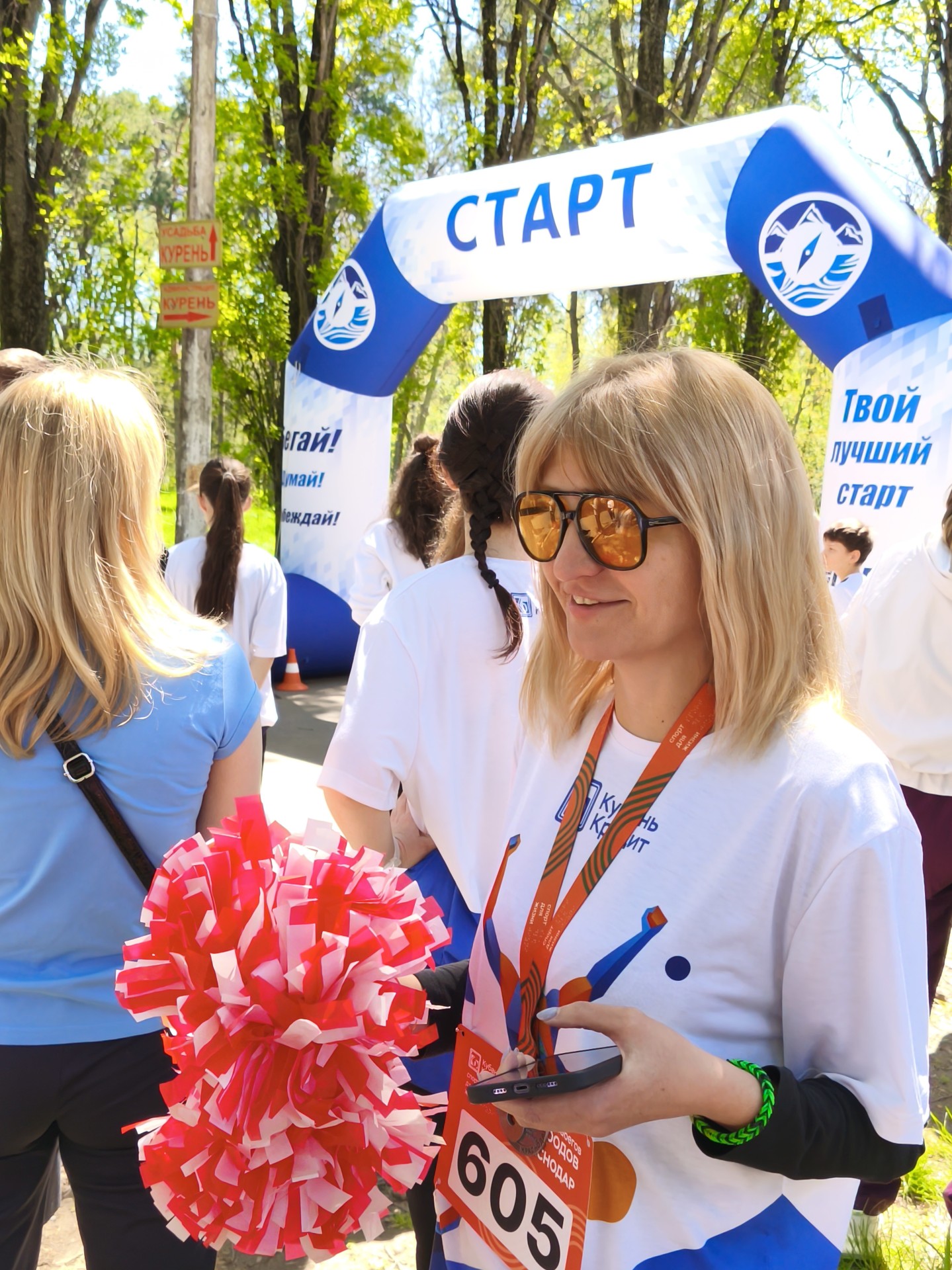 «Кубань Кредит» стал партнёром благотворительного забега «8 городов»