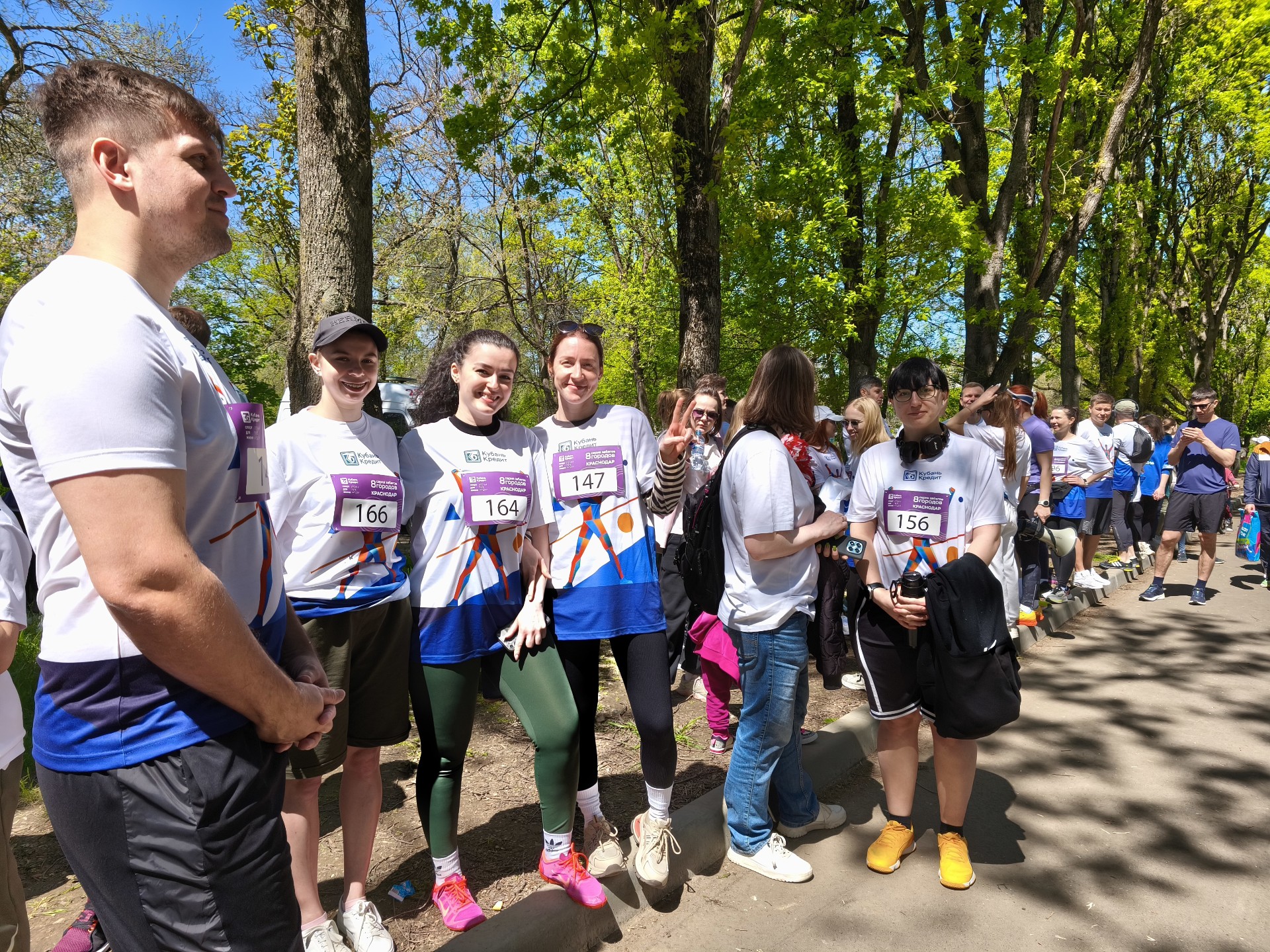 «Кубань Кредит» стал партнёром благотворительного забега «8 городов»
