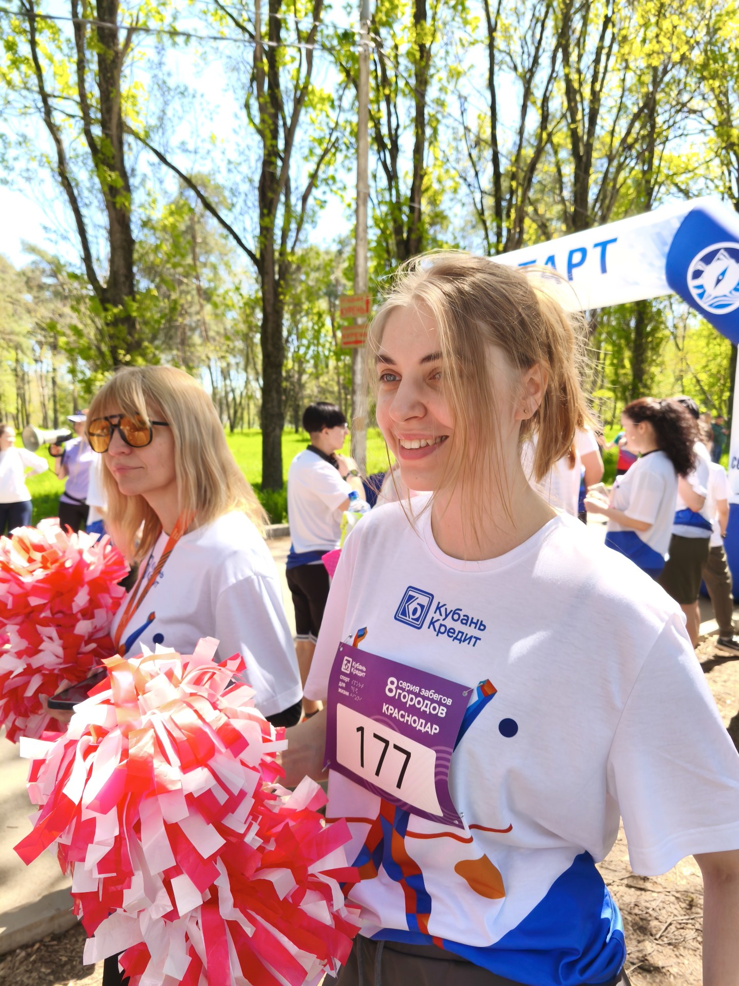 «Кубань Кредит» стал партнёром благотворительного забега «8 городов»