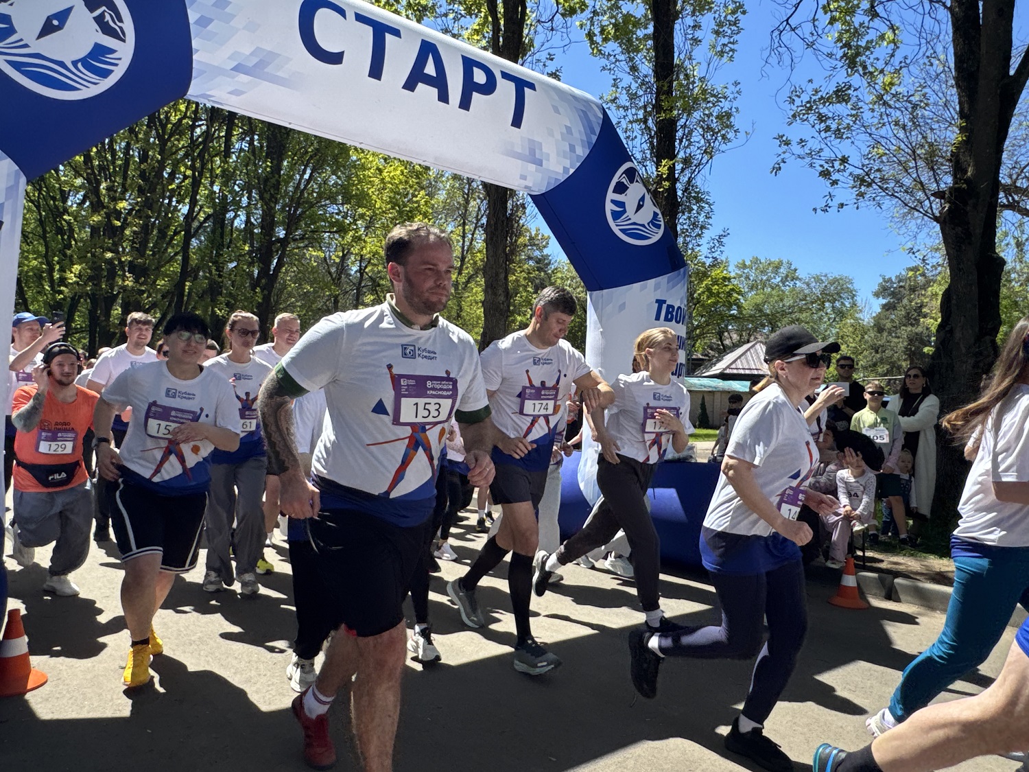 «Кубань Кредит» стал партнёром благотворительного забега «8 городов»