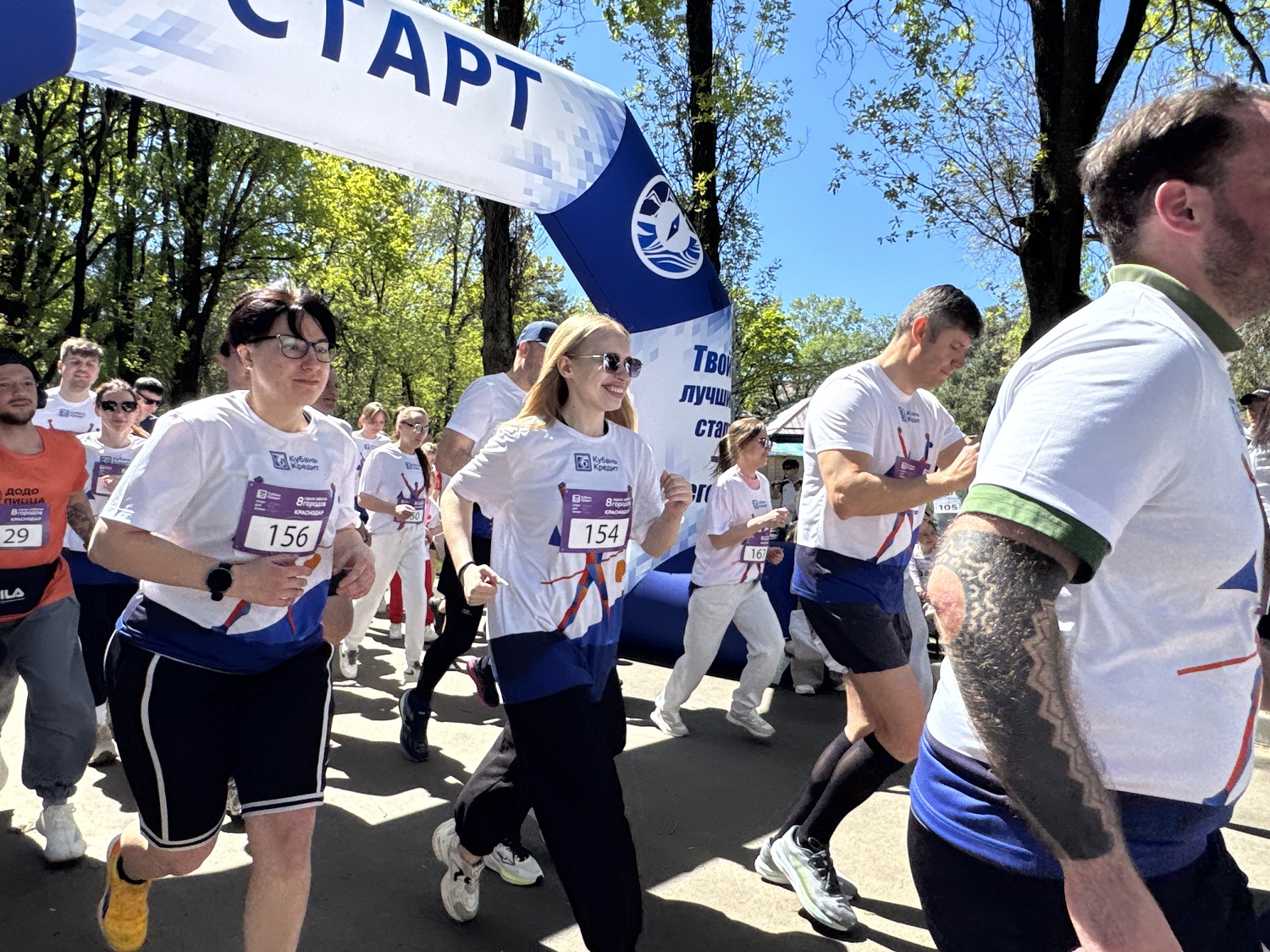 «Кубань Кредит» стал партнёром благотворительного забега «8 городов»
