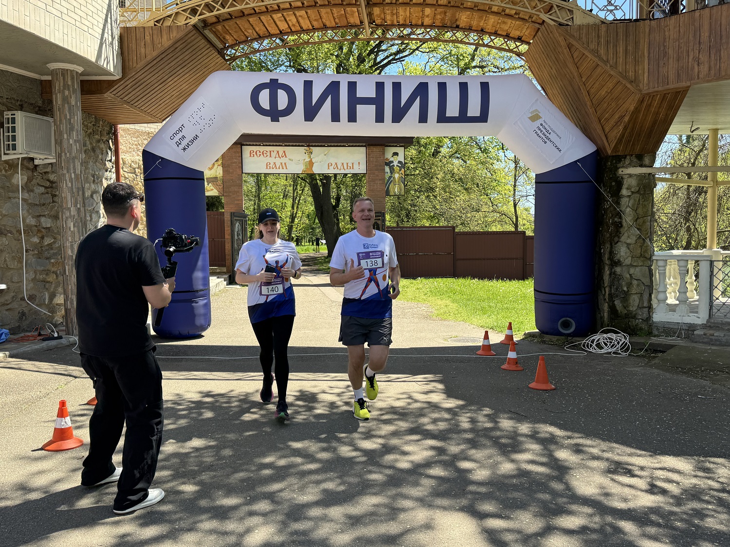 «Кубань Кредит» стал партнёром благотворительного забега «8 городов»