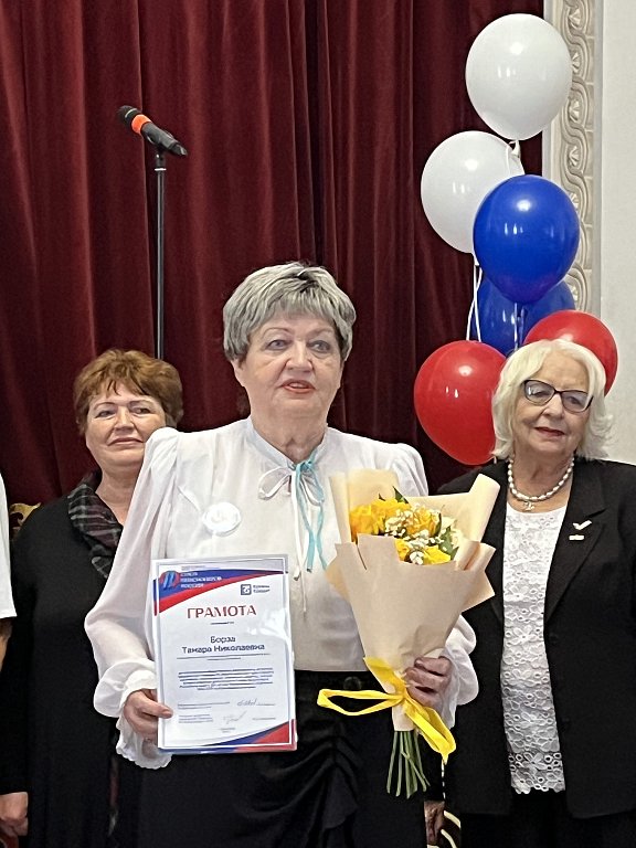 «Кубань Кредит» поздравил Союз пенсионеров России с юбилеем