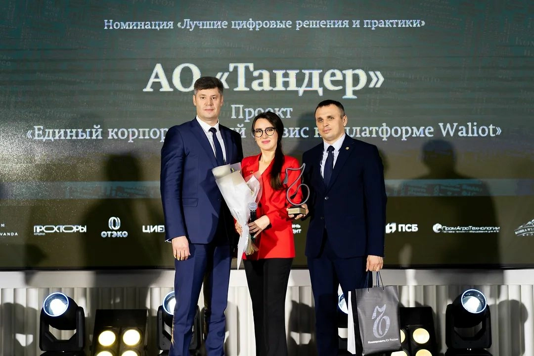 Александр Калинич вручил награды победителям бизнес-премии «Твёрдые знаки»