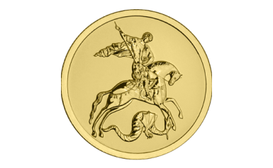 Георгий Победоносец