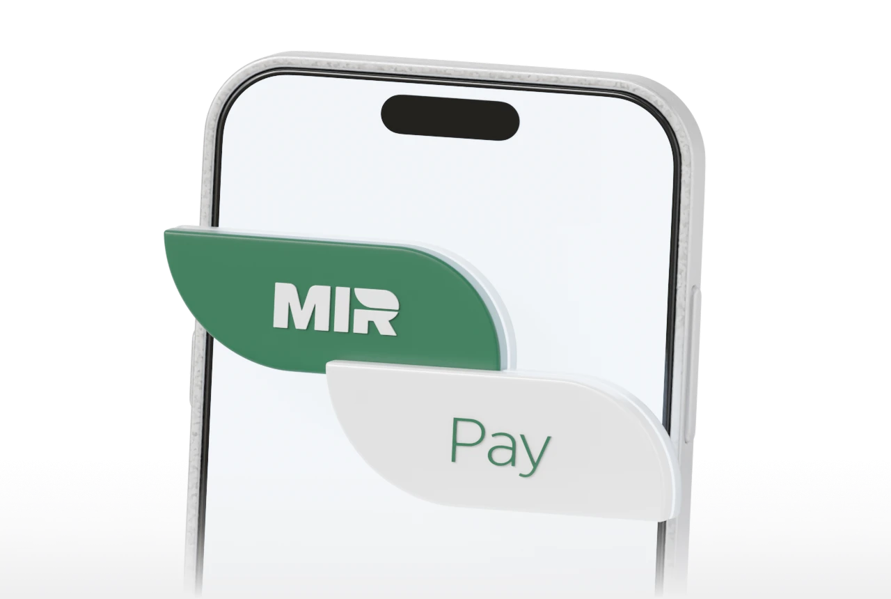 Mir Pay