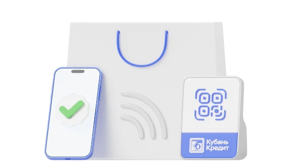 Приём платежей <br>по NFC и QR