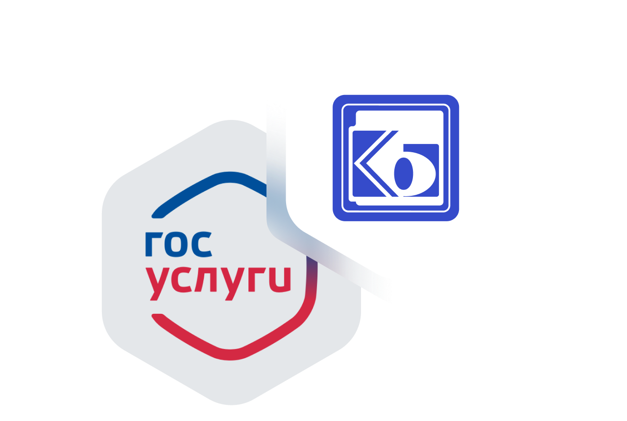 Перевод пенсии