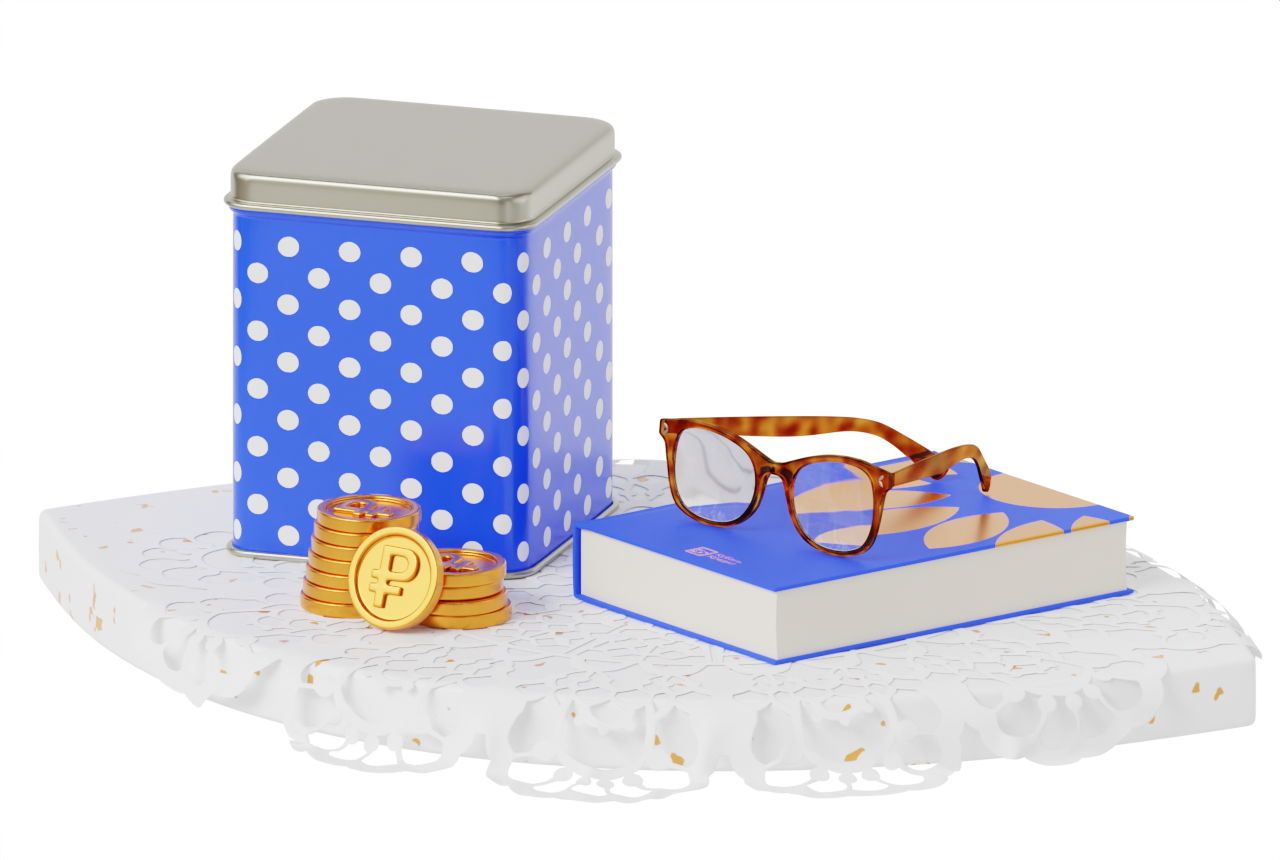 Пенсионный специальный