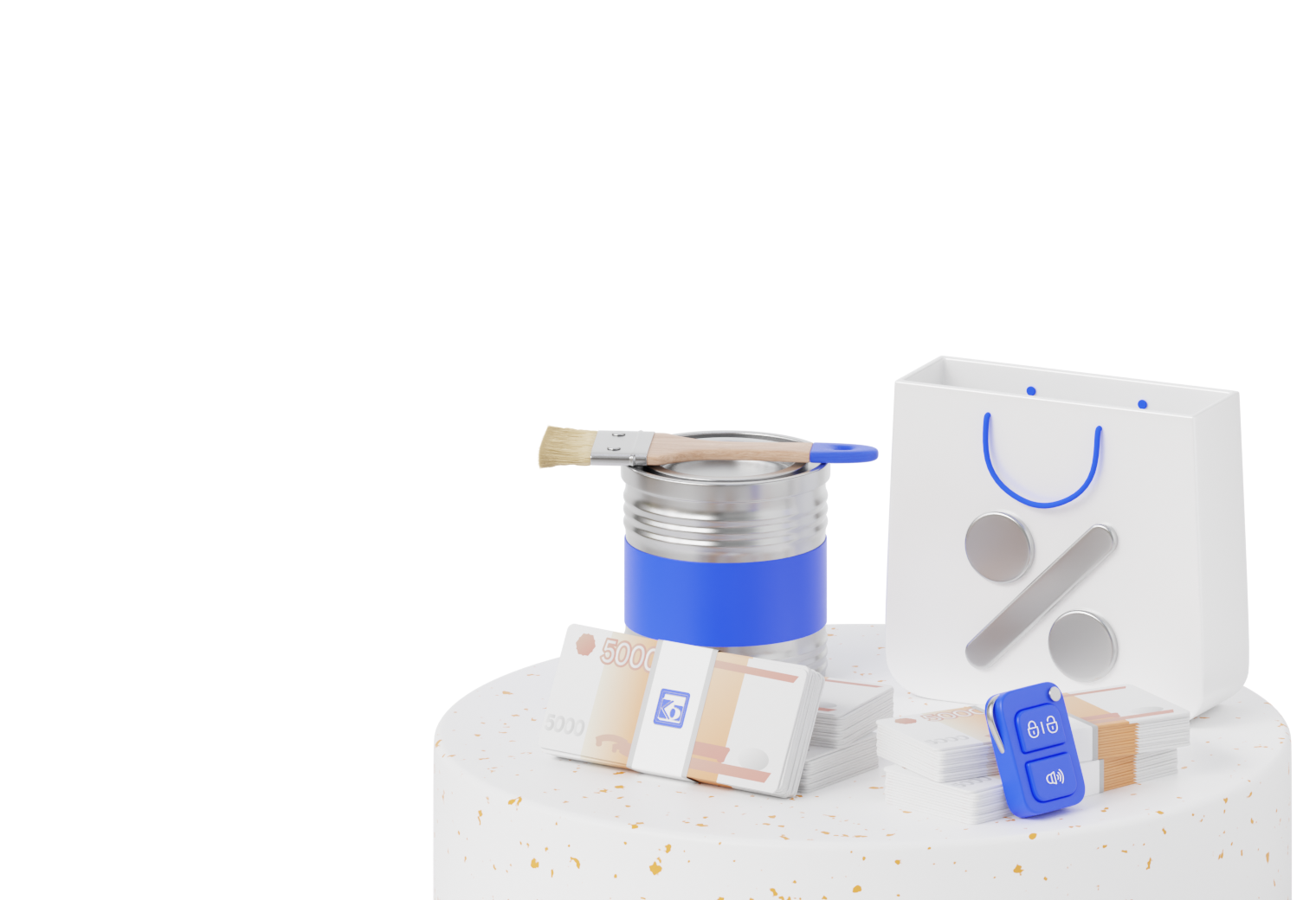 Потребительский кредит