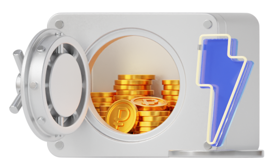 Энергичный