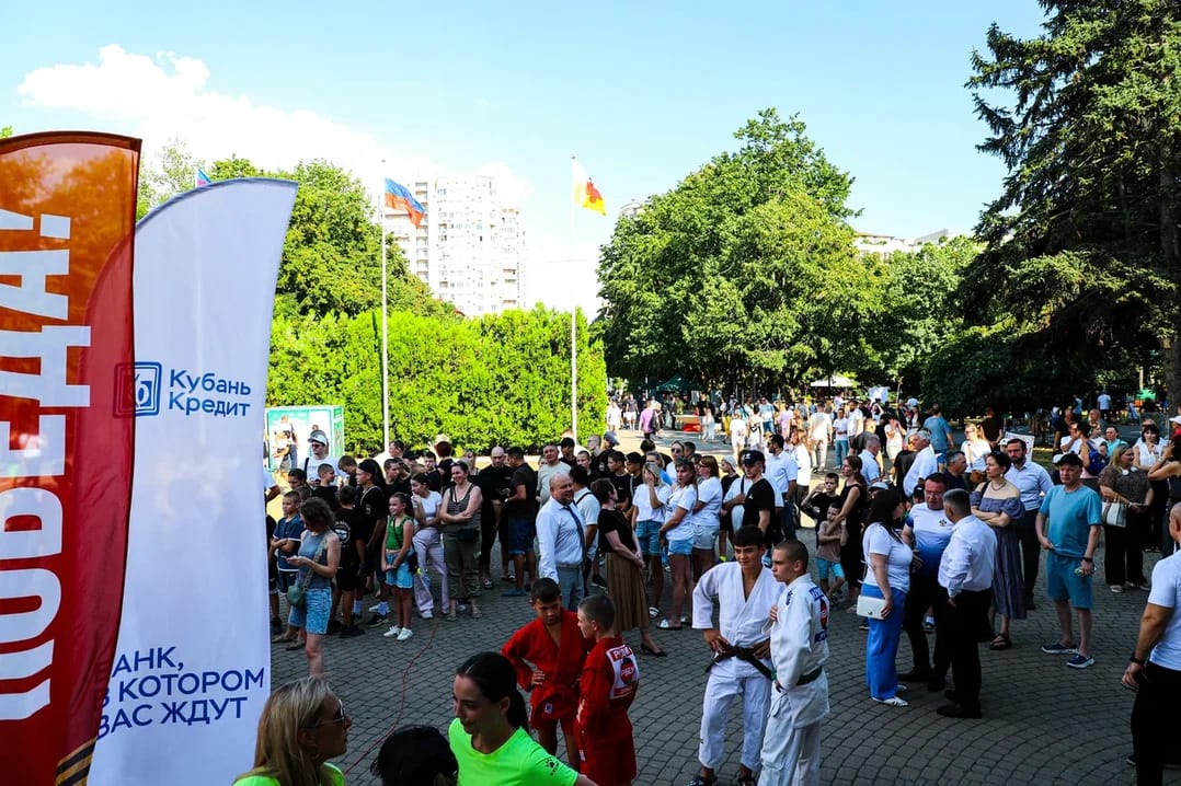 Банк «Кубань Кредит» – генеральный партнер краевого спортивного фестиваля «Физкульт-пикник»