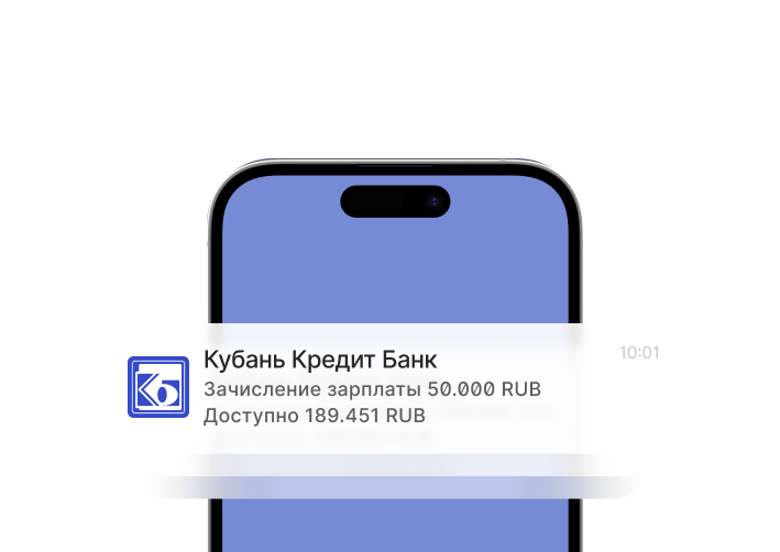 Зарплатный проект