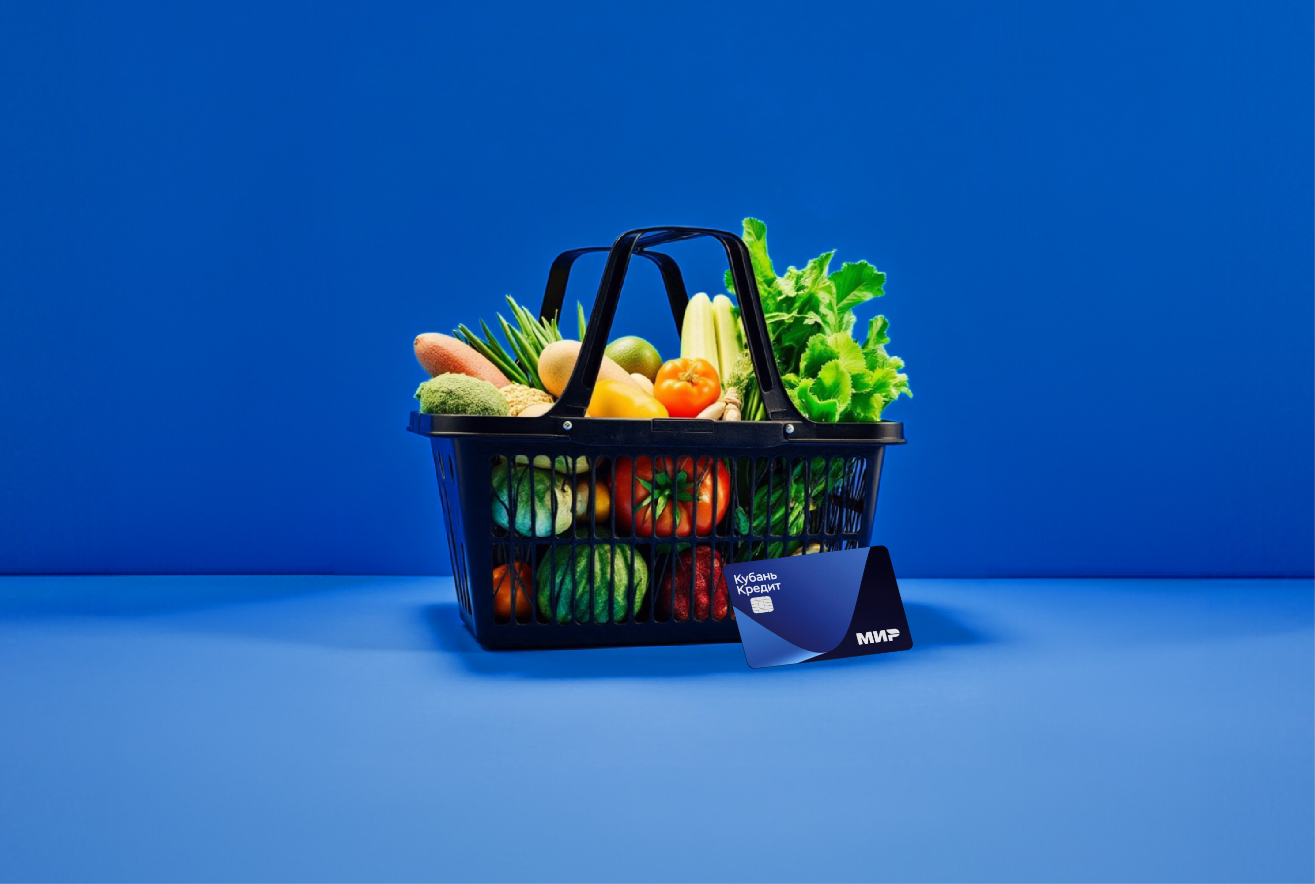 Выгодное предложение для пенсионеров – держателей карт «Кубань Кредит»