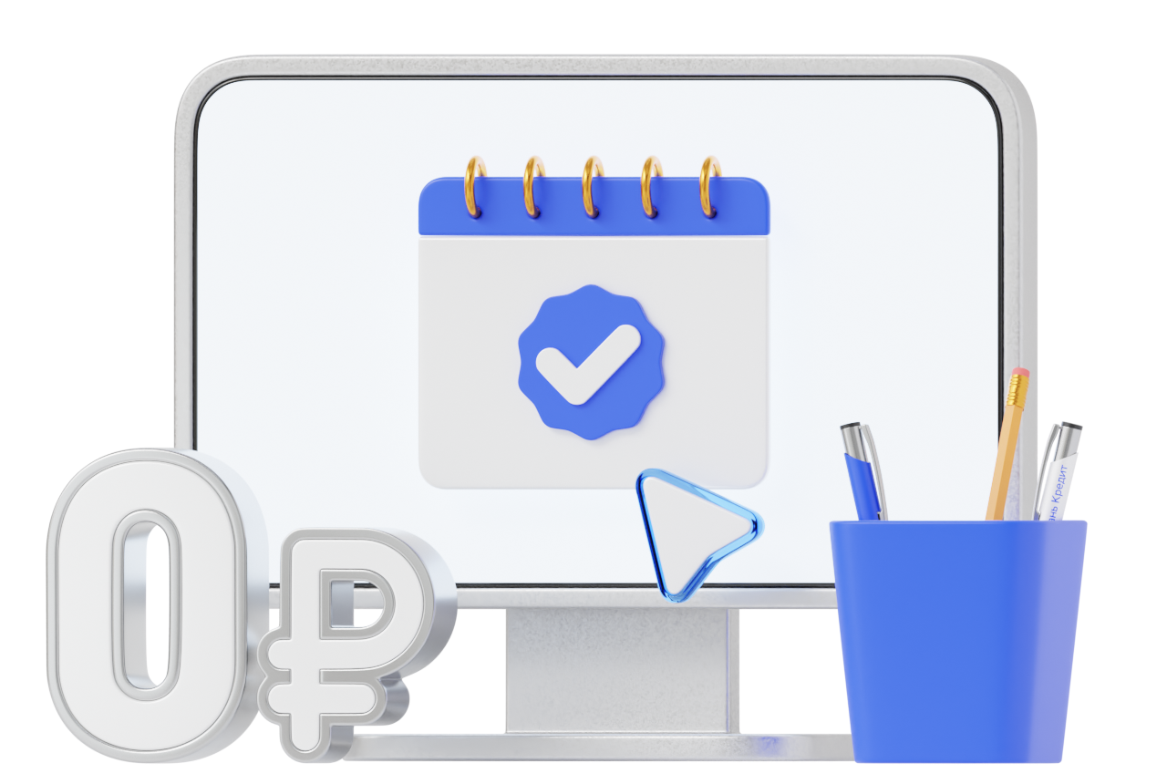 Зарплатный проект