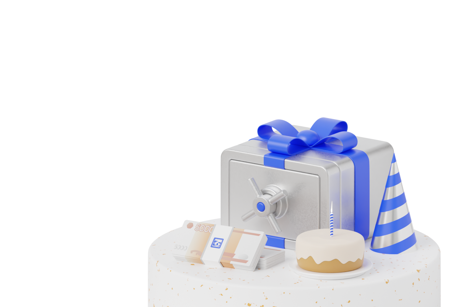 Вклад «Детский»