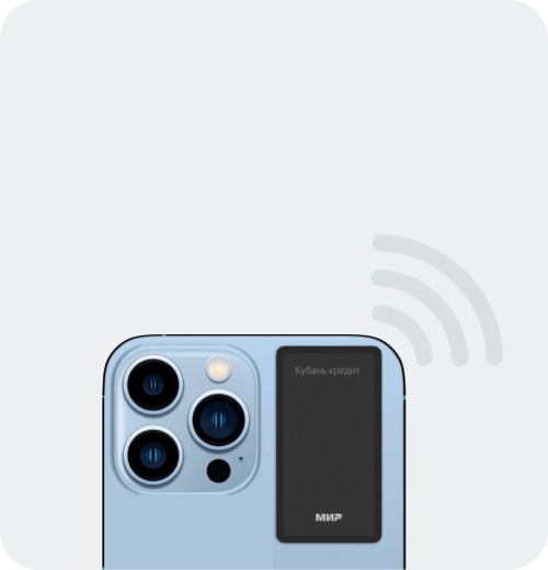 Платёжный стикер для смартфона