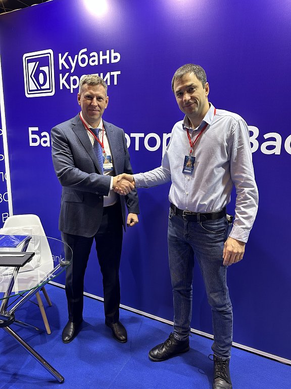 «Кубань Кредит» стал партнером выставки-ярмарки «Раздолье Ставрополья»