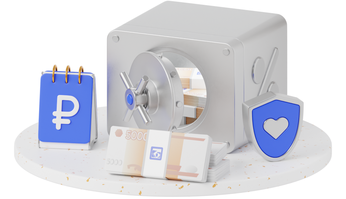 Накопительное страхование жизни