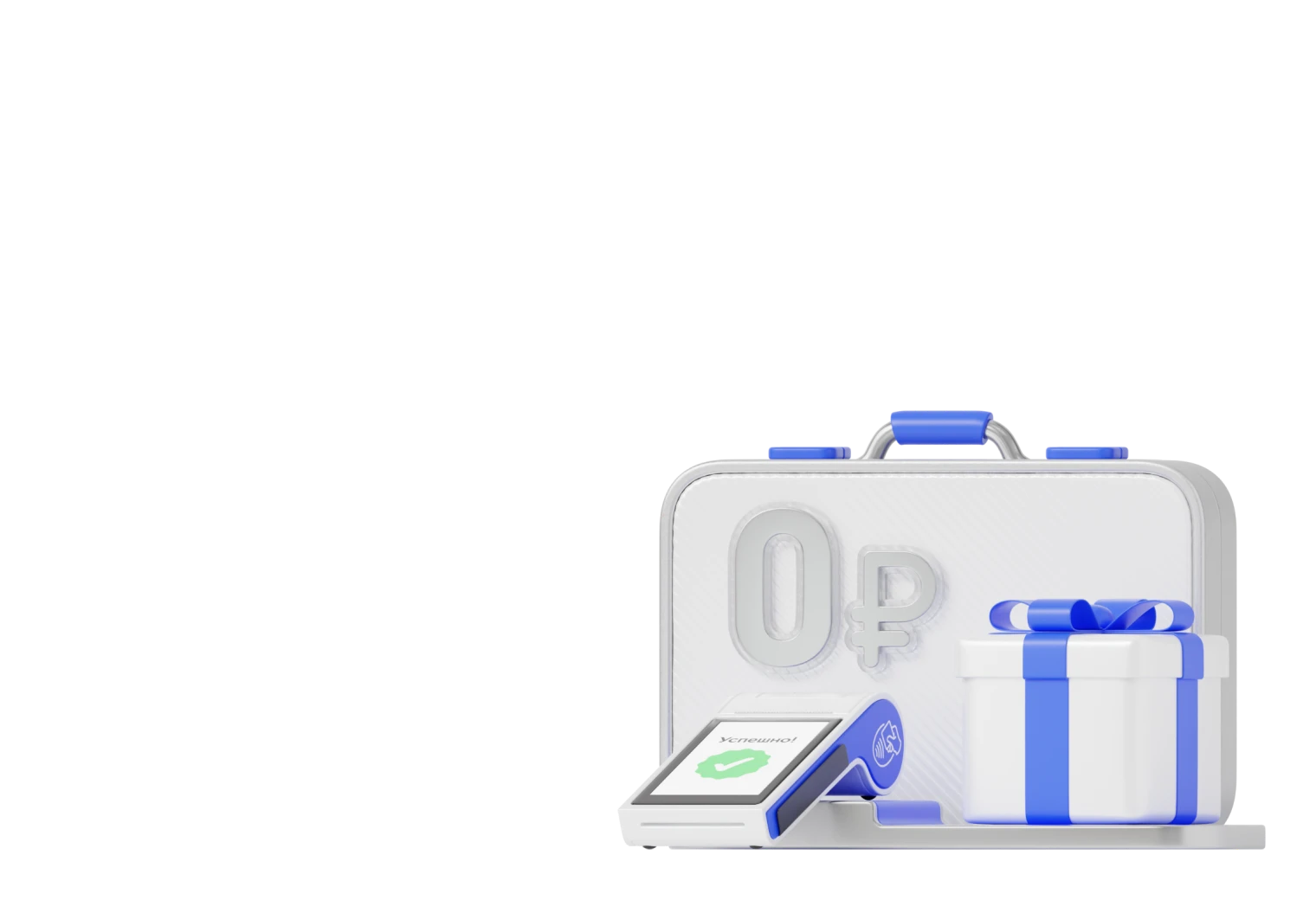 Регистрация ООО