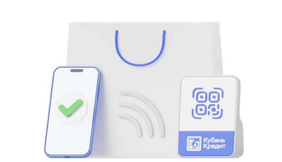 Приём платежей <br>по NFC и QR