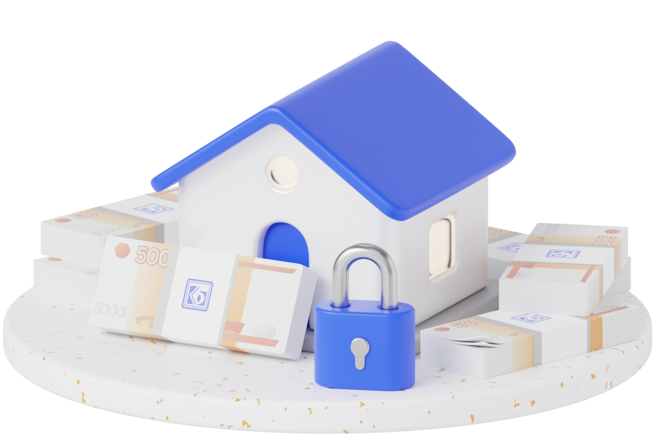Кредит под залог недвижимости