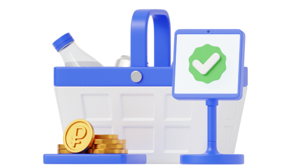 Стандартный