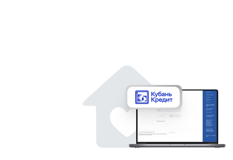 Онлайн-офис