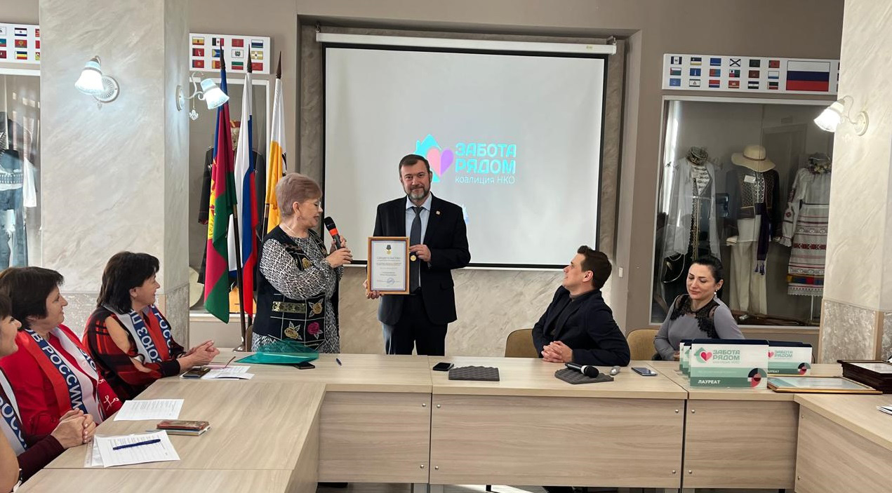 Роман Гребенников награжден медалью Общероссийской общественной организации «Союз пенсионеров России»