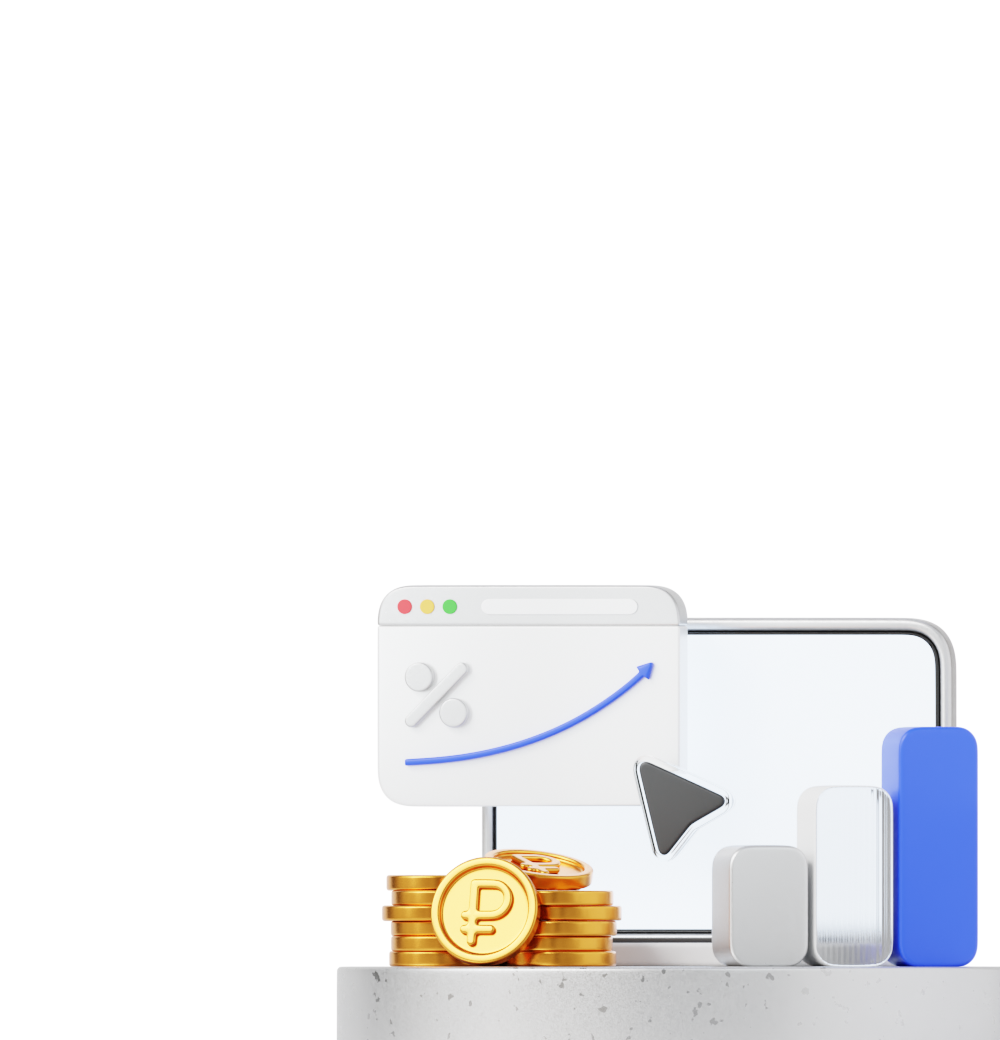 Доходный сейф Онлайн